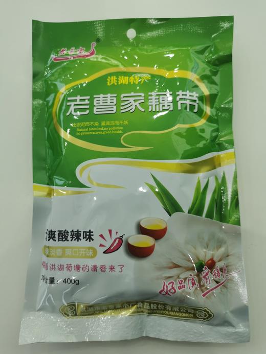 老曹家藕带400g/袋 商品图0