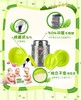 Nuby努比焖烧杯保温壶儿童宝宝保温杯不锈钢真空保温懒人饭锅简易便携焖粥 商品缩略图1