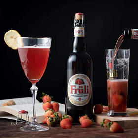 【大瓶共享装】比利时芙力草莓啤酒750ML/瓶 草莓酒 进口精酿芙丽果味女士酒