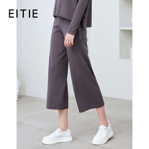 EITIE爱特爱女装宽松休闲裤女简约气质针织阔腿裤6001702 商品图0