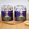 清森| 瑞丽景颇族寨户瓦山土蜂蜜500g/瓶 商品缩略图7