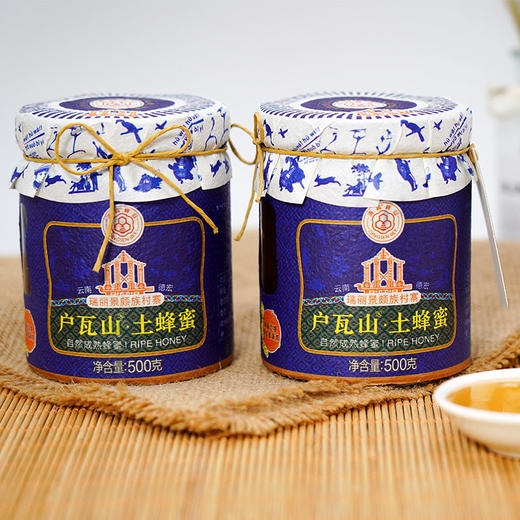 清森| 瑞丽景颇族寨户瓦山土蜂蜜500g/瓶 商品图7