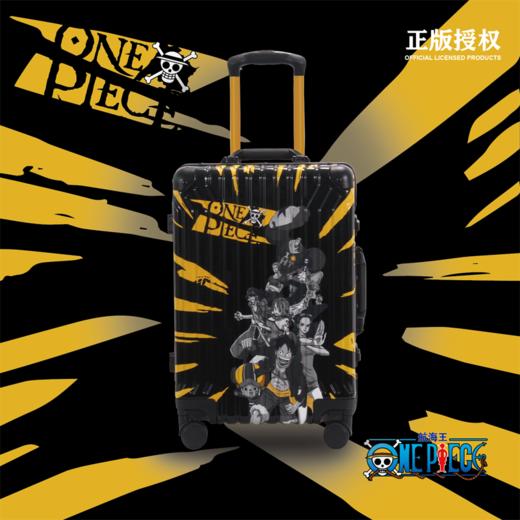 ONE PIECE 航海王海贼王正版时尚潮品拉杆箱行李箱密码箱A-9270K 商品图1