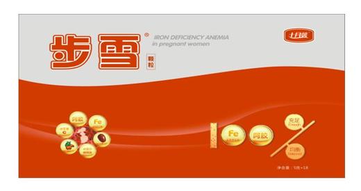 十月馨 步雪颗粒 商品图1