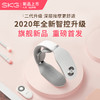 skg颈椎按摩器颈部按摩仪多功能脖子振动脉冲家用智能护颈仪肩颈 商品缩略图2