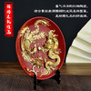 金陵金箔中国红釉漆线雕龙凤呈祥摆盘摆件 商品缩略图4
