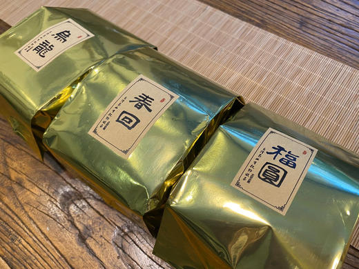 洗洗吃吃 商品图7