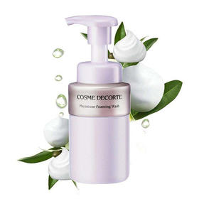 【限时折扣】Decorte黛珂植物韵律洗面奶200ml