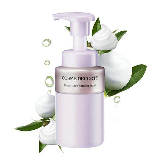 【限时折扣】Decorte黛珂植物韵律洗面奶200ml 商品图0