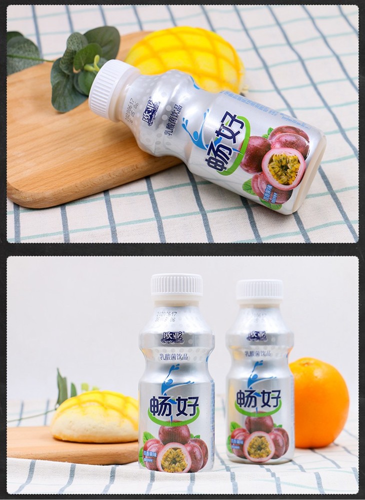 km欧亚畅好乳酸菌330g4瓶
