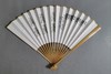 【文创】 原拓手工水墨 名家题字折扇系列 商品缩略图4