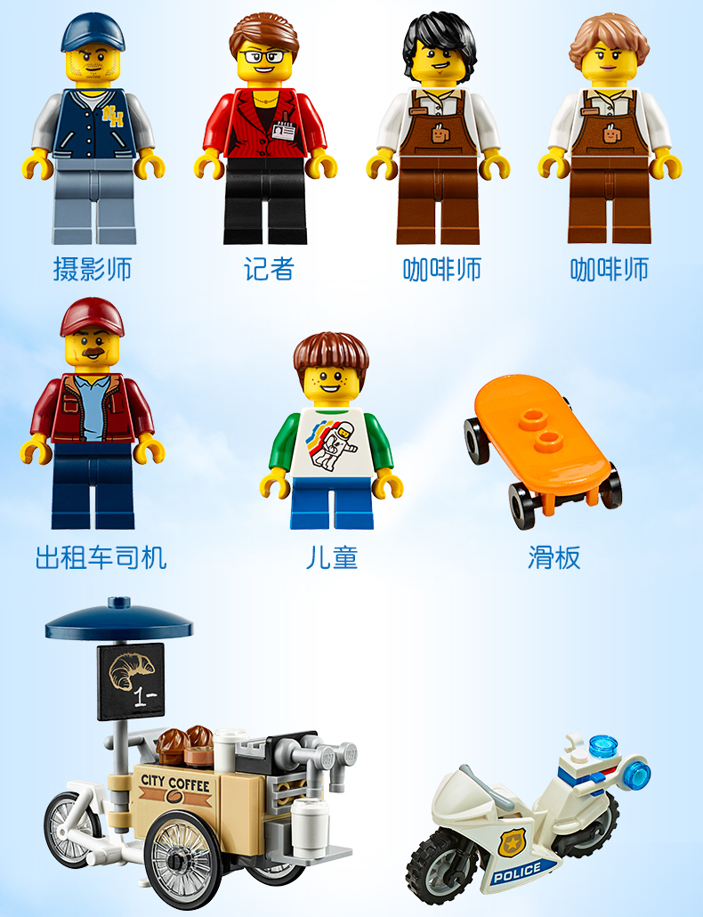 lego乐高城市60233甜甜圈店开业儿童男孩拼装积木玩具礼物