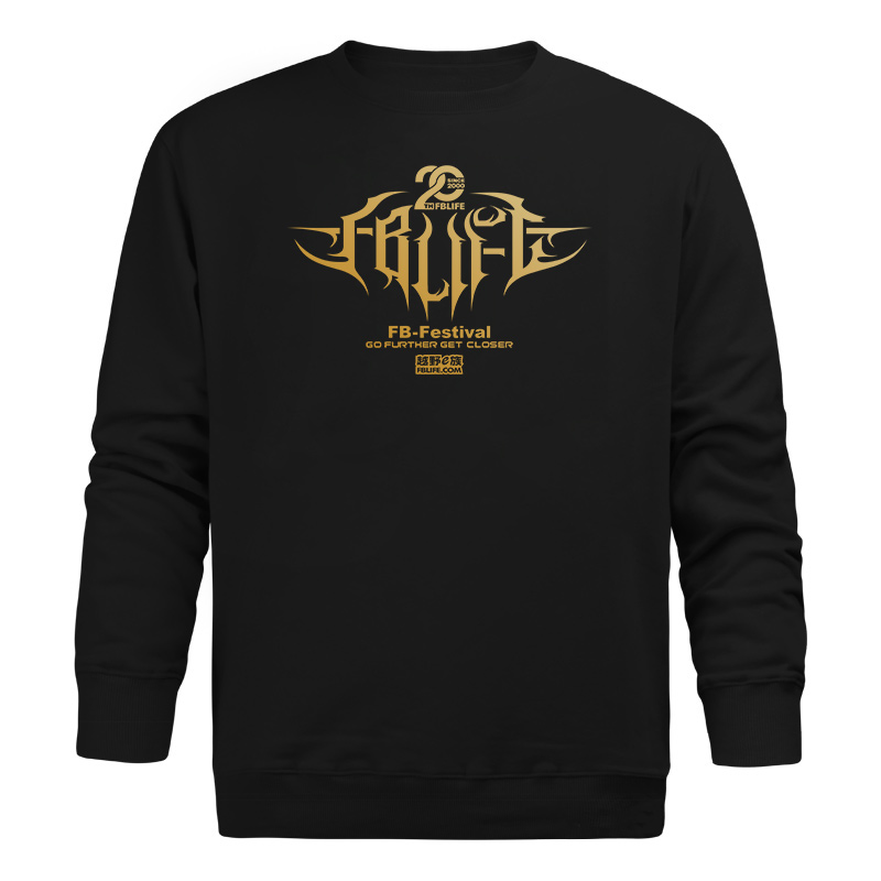 越野e族20周年纪念圆领套头卫衣限量发售 NMT-2021