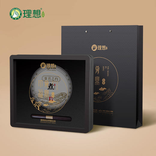 2013年  老白茶 印象福鼎白茶 商品图4