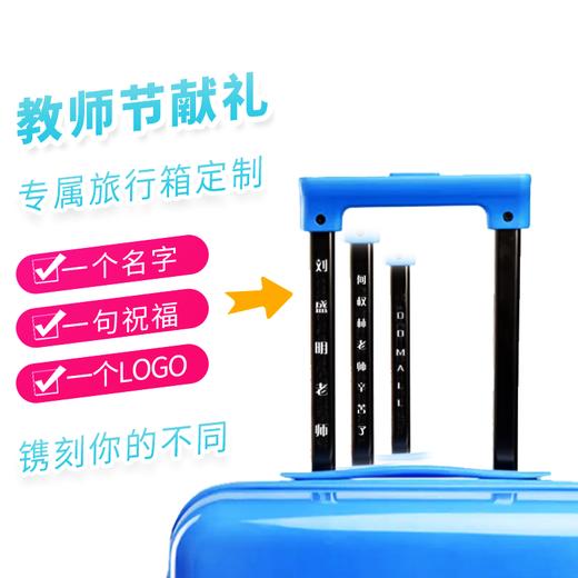 物得猫 专属DIY定制服务 激光镭射增值服务  单拍不发 请联系客服 商品图0