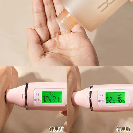 润百颜香槟水300ml 商品图5