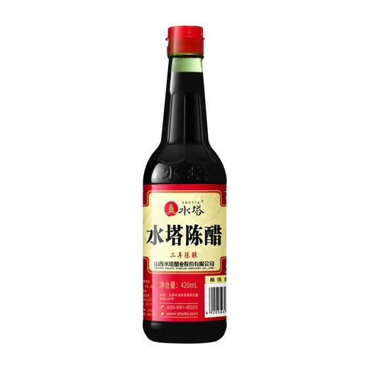 山西水塔陈醋 (二年陈酿） 420ml/瓶 商品图0