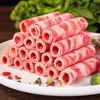 澳洲肥牛卷500克/盒 商品缩略图0