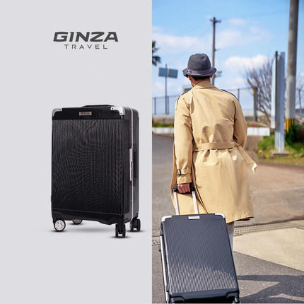 银座复古行李箱小清新铝框箱拉杆箱万向轮女登机旅行箱A-9011K 商品图1