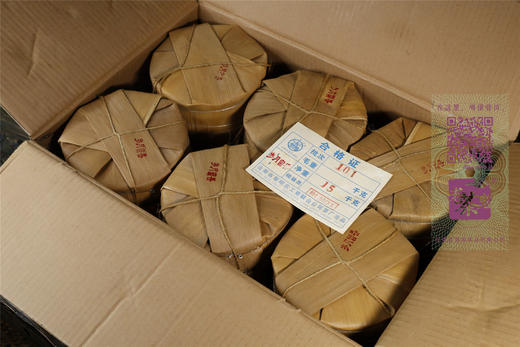 十二年陈 糯香厚韵  八角亭·黎明岁月留香（2011） 商品图9