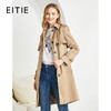 EITIE爱特爱女装秋款帅气英伦风中性经典百搭显瘦洋气风衣外套女6004715 商品缩略图0