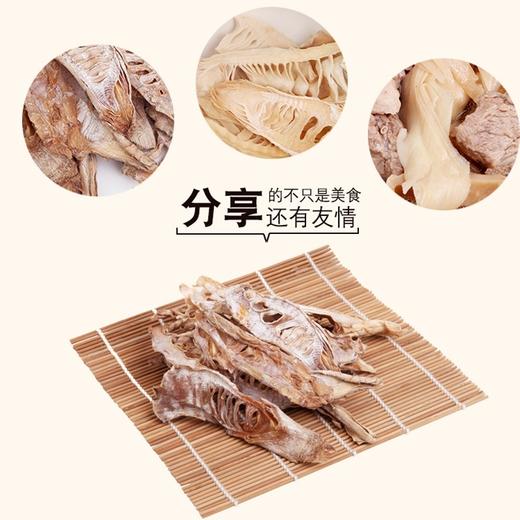 农家毛笋干片500克 商品图5