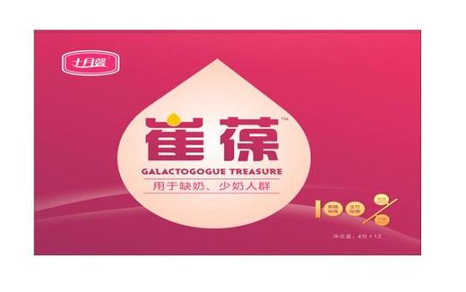 十月馨崔葆颗粒 商品图1