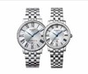 天梭卡森臻我系列全自动机械对表男表T1224071103300女表T1222071103300 商品缩略图0