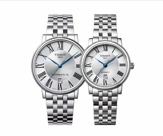 天梭卡森臻我系列全自动机械对表男表T1224071103300女表T1222071103300 商品图0