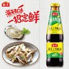 海天上等蚝油   700g*12瓶/件 商品缩略图4