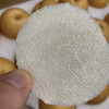 【厂商直发】小空山有机水果圆黄梨清甜多汁多规格可选包邮 商品缩略图8