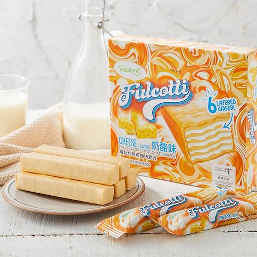 【印尼进口芙可蒂威化饼干】奶酪味 120g*2盒/4盒  多规格任选 商品图0