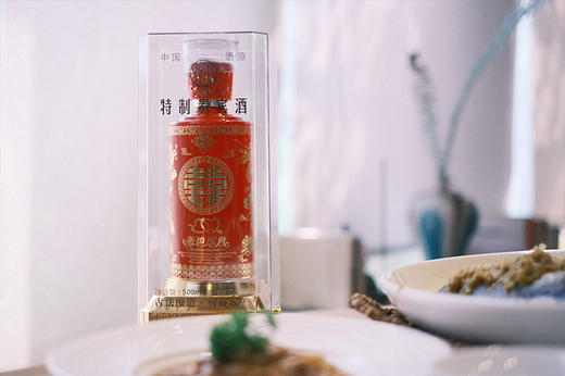 浓香型喜酒52度白酒 品质对标268的五粮春 口感对标1299的国窖1573 商品图5