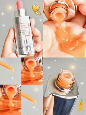 抗衰怎么做！？教你两招定格年轻肌肤！