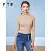 EITIE爱特爱秋季新款气质简约纯色百搭高领针织打底衫套头女6001705 商品缩略图2