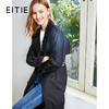 EITIE爱特爱秋季新款洋气复古宽松百搭显瘦双排扣风衣外套女6004713 商品缩略图0
