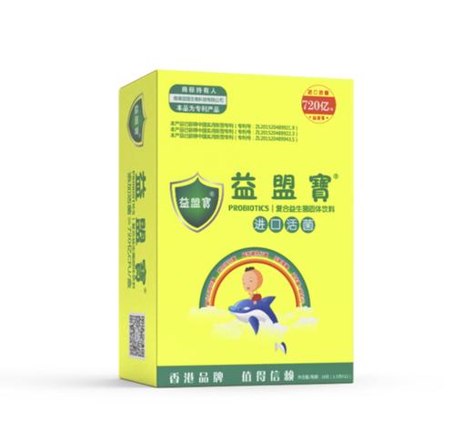 益盟宝复合益生菌 商品图1