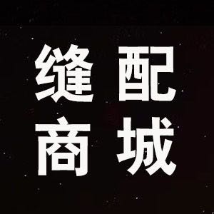 店铺logo