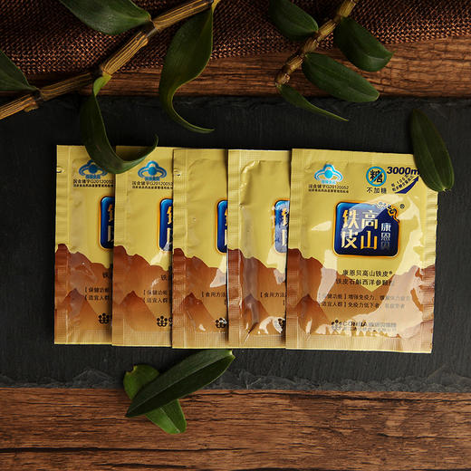 康恩贝铁皮石斛西洋参颗粒散包3g包30包组无糖型