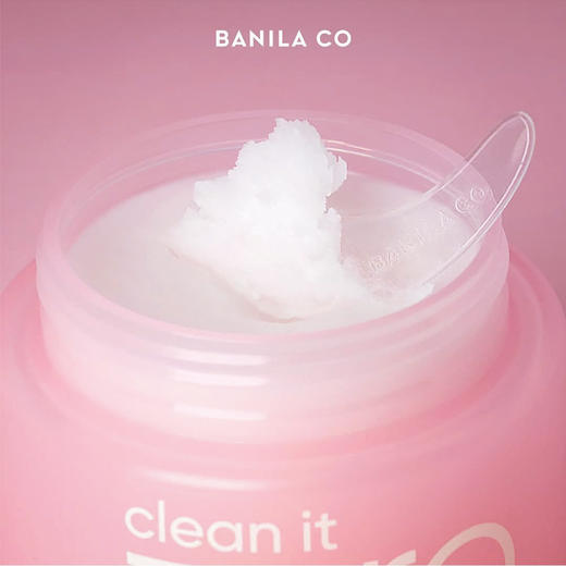 韩国 BANILACO芭妮兰 zero净柔卸妆膏 100ml/180ml 商品图4