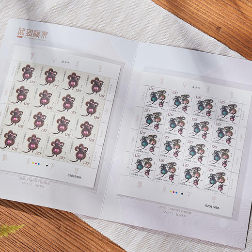 《庚子年》邮票金银印玺套装 | 中国金币、中国集邮重磅联袂，收藏、增值、可传家 商品图6