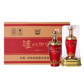 【长期有货】泸州老窖泸州御酒品藏酒 52度浓香型白酒 整箱6瓶*500ml包邮