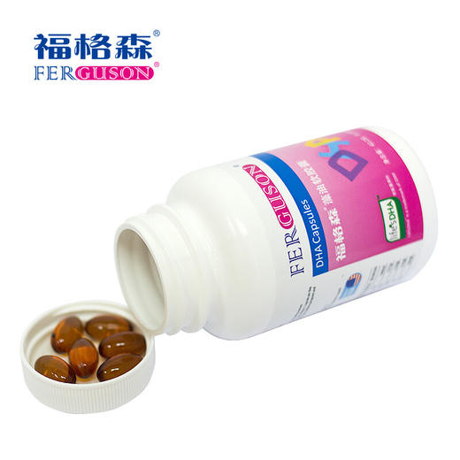 福格森DHA 商品图4