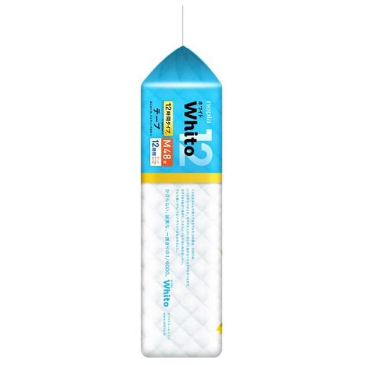 2包装 |日本妮飘whito纸尿裤3小时宝宝超吸收尿不湿M52片  (M)-3h-52 商品图2