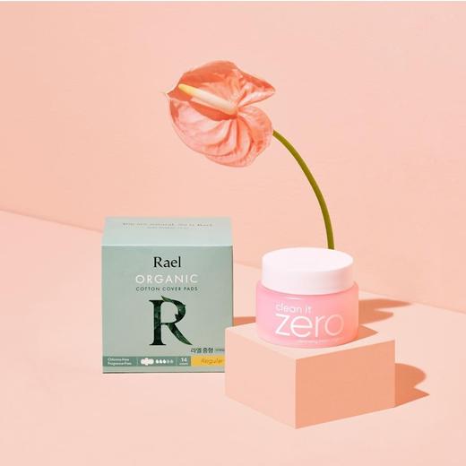 韩国 BANILACO芭妮兰 zero净柔卸妆膏 100ml/180ml 商品图9