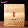 宝城 A610上品老枞水仙茶叶500克散茶袋装 香醇甘爽，汤亮橙亮！ 商品缩略图1