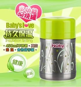 Nuby努比焖烧杯保温壶儿童宝宝保温杯不锈钢真空保温懒人饭锅简易便携焖粥