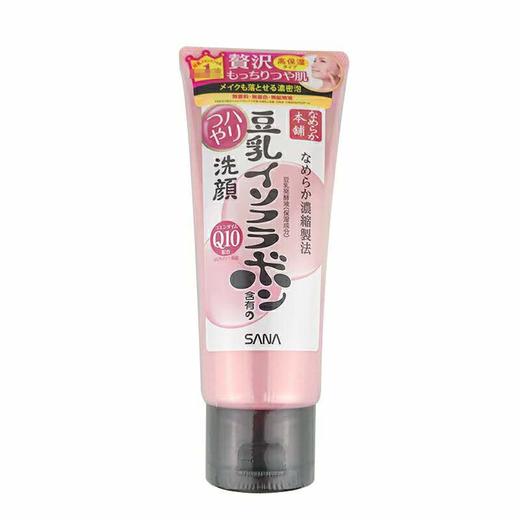 莎娜 豆乳美肌泛醌洗面奶 150g 商品图0