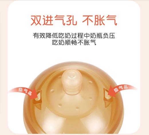 【世喜】婴儿硅胶仿真奶嘴 商品图5