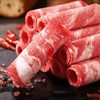 澳洲肥牛卷500克/盒 商品缩略图2